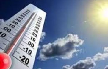 حالة الطقس اليوم حالة الطقس اليوم