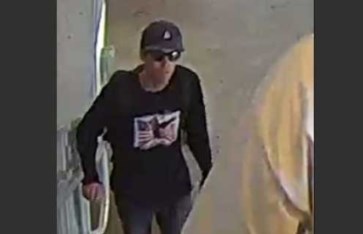 المشتبه به في اغتيال تشارلي كيرك المشتبه به في اغتيال تشارلي كيرك