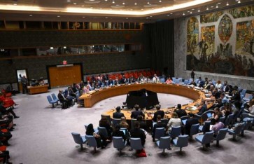 مجلس الأمن الدولي مجلس الأمن الدولي