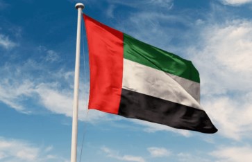 الإمارات العربية المتحدة الإمارات العربية المتحدة