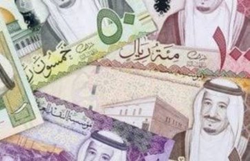 سعر الريال السعودي اليوم السبت سعر الريال السعودي اليوم السبت
