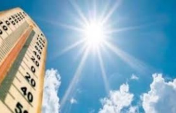 حالة الطقس اليوم حالة الطقس اليوم