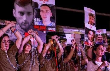 الرهائن الإسرائيليين  الرهائن الإسرائيليين
