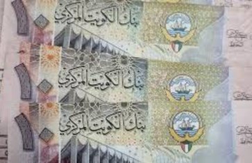 سعر الدينار الكويتي اليوم الأربعاء  سعر الدينار الكويتي اليوم الأربعاء