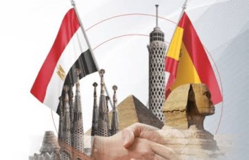 التبادل التجاري بين مصر و اسبانيا  التبادل التجاري بين مصر و اسبانيا