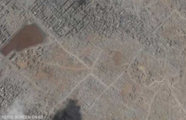 صور الدمار في غزة صور الدمار في غزة