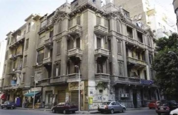 موعد انطلاق المنصة الإلكترونية لتخصيص شقق الإيجار القديم