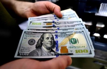 سعر الدولار اليوم الجمعة سعر الدولار اليوم الجمعة