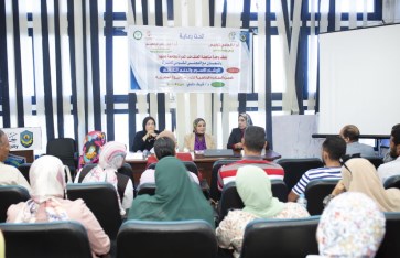 جامعة دمنهور تعقد دورة تدريبية متخصصة بالتنسيق مع المجلس القومي للمرأة جامعة دمنهور تعقد دورة تدريبية متخصصة بالتنسيق مع المجلس القومي للمرأة