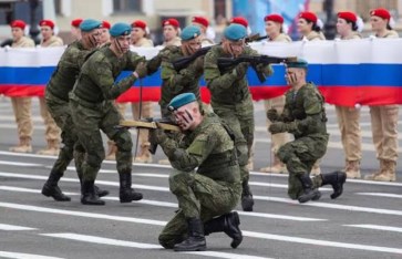 القوات الروسية  القوات الروسية