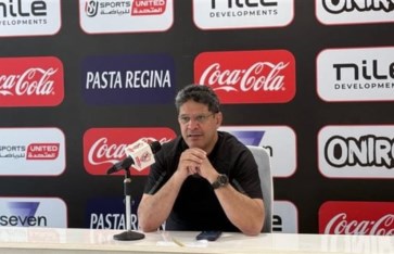 أيمن الرمادي  أيمن الرمادي