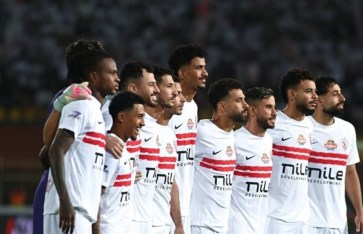 نادي الزمالك نادي الزمالك
