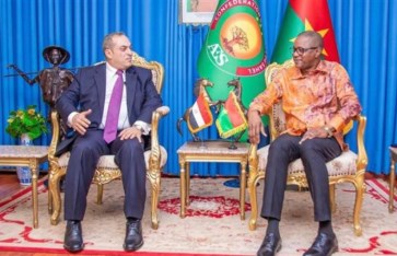 السفير محمد الغزاوي  السفير محمد الغزاوي