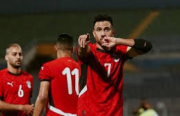 تريزيجيه تريزيجيه