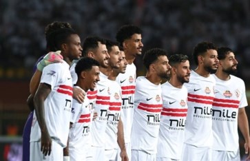 نادي الزمالك نادي الزمالك