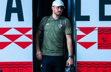 الونش الونش