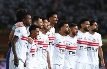 نادي الزمالك نادي الزمالك