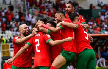 المغرب وزامبيا المغرب وزامبيا