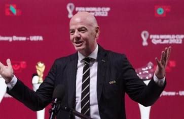 إنفانتينو إنفانتينو