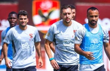 النادي الأهلي  النادي الأهلي