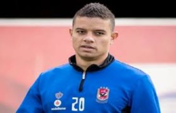 سعد سمير  سعد سمير