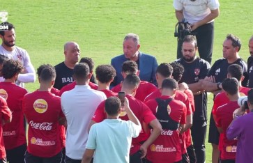 محمود الخطيب محمود الخطيب