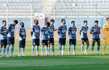 بيراميدز بيراميدز