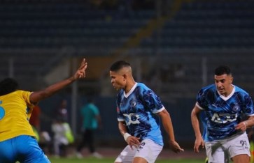 بيراميدز  بيراميدز