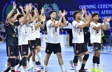 الكونغو   الكونغو