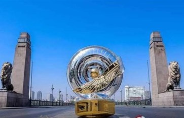 مودرن سبورت مودرن سبورت