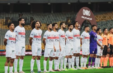 نادي الزمالك نادي الزمالك