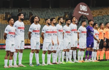 نادي الزمالك نادي الزمالك