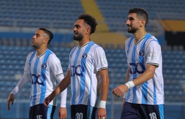 بيراميدز بيراميدز