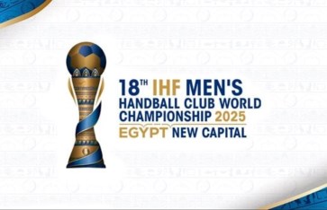 بطولة العالم للأندية لكرة اليد