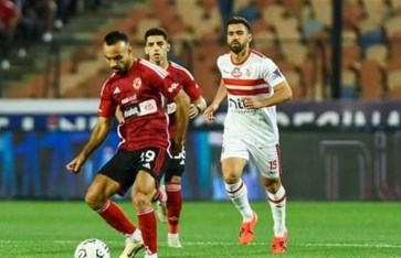 الأهلي والزمالك  الأهلي والزمالك