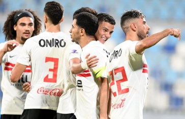 نادي الزمالك نادي الزمالك