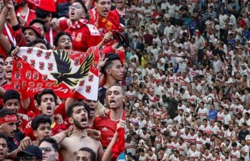 مباراة القمة مباراة القمة