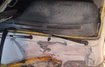 حادث تصادم بالبحيرة  حادث تصادم بالبحيرة