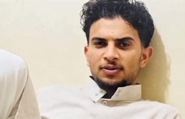 الشاب المقتول في ليبيا الشاب المقتول في ليبيا