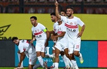 الزمالك الزمالك