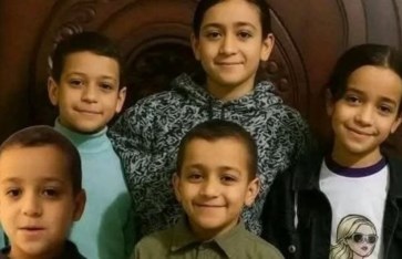 أسرة دلجا في المنيا أسرة دلجا في المنيا