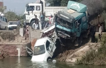 حادث تصادم بالبحيرة  حادث تصادم بالبحيرة