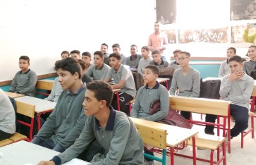 مدرسة مدرسة