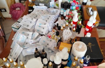 ضبط منشأة طبية خاصة مخالفة بالبحيرة  ضبط منشأة طبية خاصة مخالفة بالبحيرة