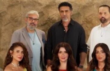 مسلسل "وتر حساس 2