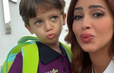 رنا سماحة  رنا سماحة