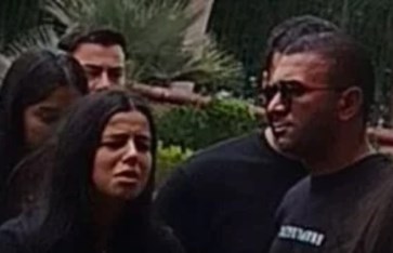 مريم عامر منيب مريم عامر منيب