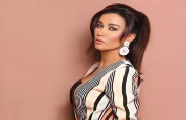 نادين الراسي  نادين الراسي