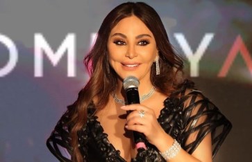 إليسا  إليسا