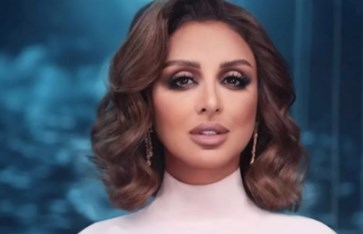 أنغام  أنغام